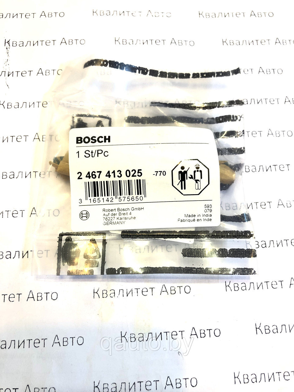 Перепускной клапан ТНВД Bosch VE FORD, JEEP, SEAT, SKODA, VOLKSWAGEN 2467413025 - фото 3 - id-p157011383