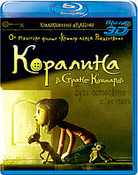 Коралина в Стране Кошмаров 50 GB (BLU RAY Видео-фильм)