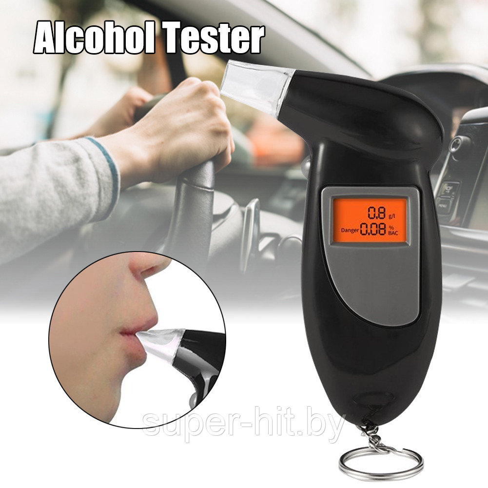 Персональный портативный цифровой алкотестер с подсветкой Digital Breath Alcohol Tester