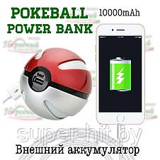 Внешний аккумулятор Покебол Pokeball Power Bank 3D LED 10000mAh 100мм, фото 2