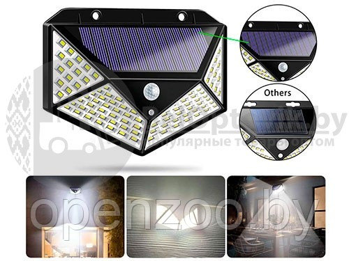 Уличный светильник с датчиком движения на солнечной батарее Solar Interaction Wall Lamp, 3 режима 100 СОВ - фото 10 - id-p157046471