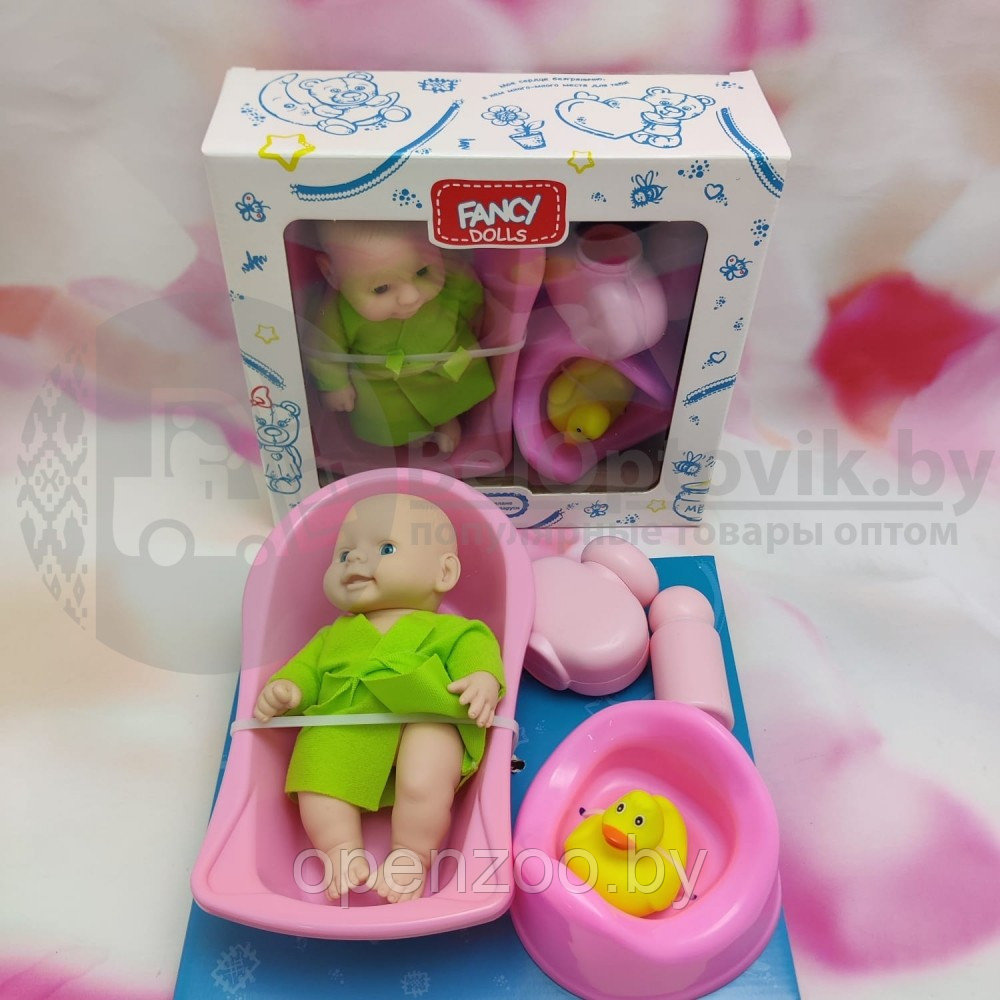 Кукла - малыш Пупс Fancy Dolls с 5-ю аксессуарами для купания PU13 - фото 3 - id-p157046473