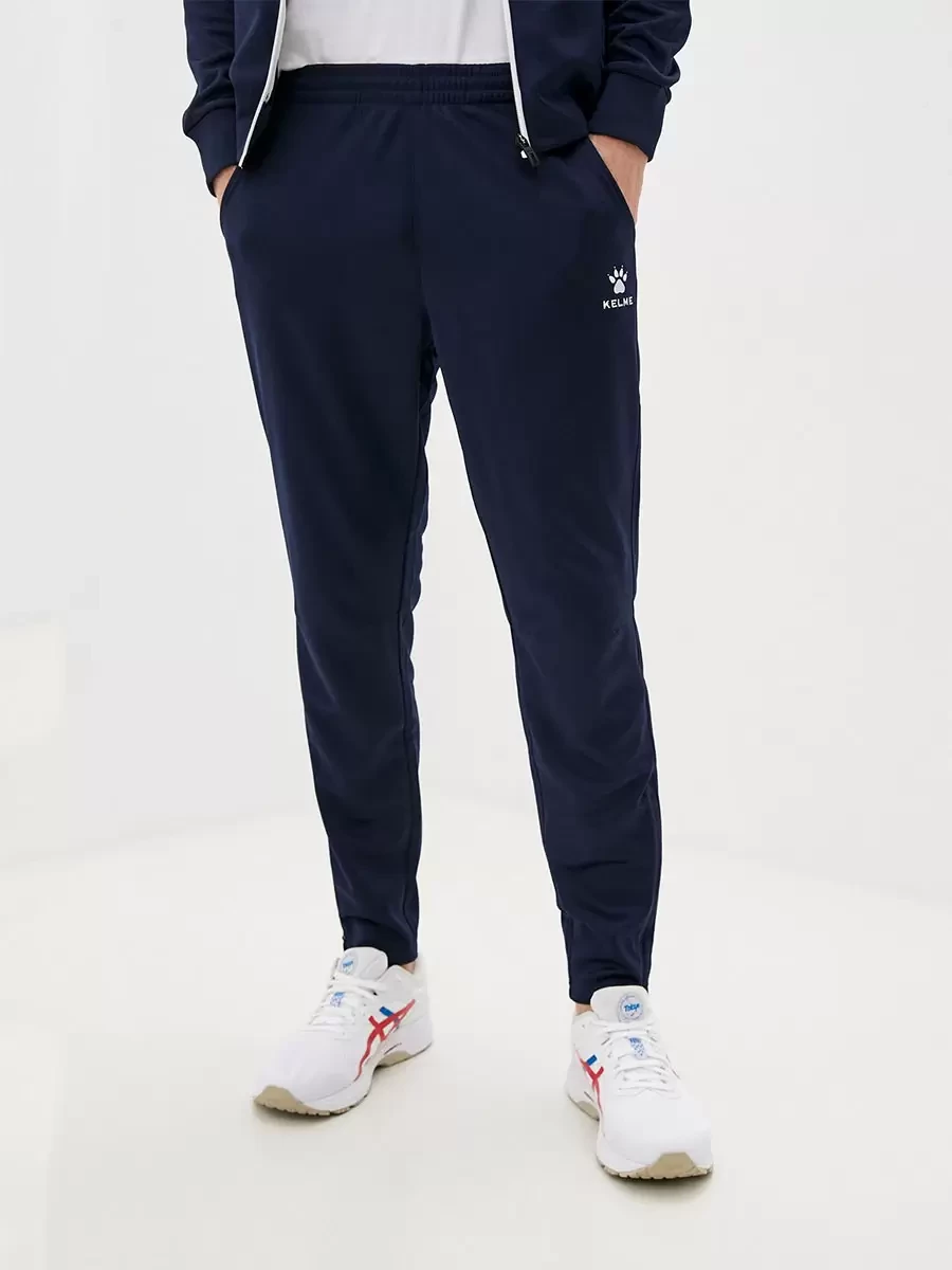 Kelme Спортивный Костюм Мужской Купить
