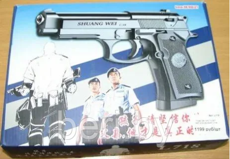 L718 Детский металлический, пневматический пистолет, страйкбольный пистолет Airsoft Gun - фото 1 - id-p156883230