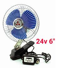 Автомобильный вентилятор AVS Comfort 8043С 24В 6"