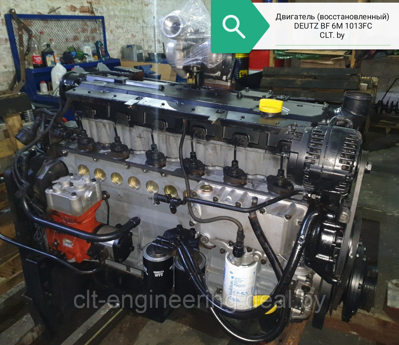 Двигатель (восстановленный) DEUTZ BF 6M 1013FC - фото 2 - id-p157072167