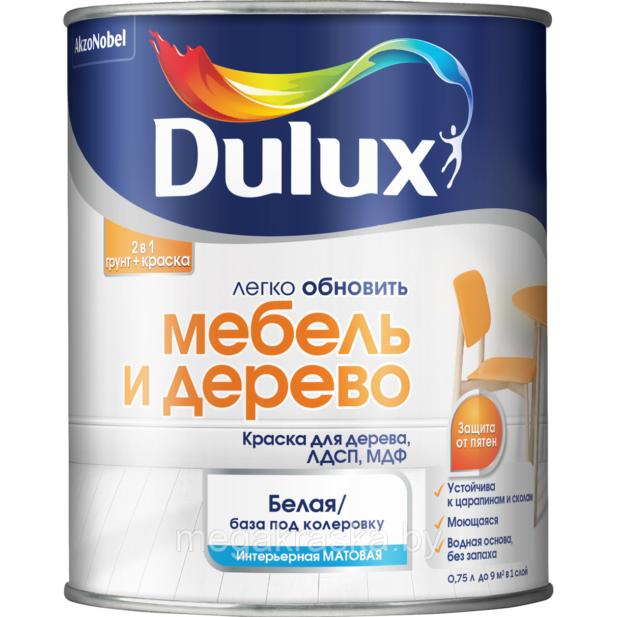 Краска Luxium by Dulux, матовая краска для мебели.