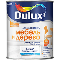 Dulux, матовая краска для мебели.