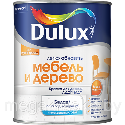 Dulux, матовая краска для мебели., фото 2