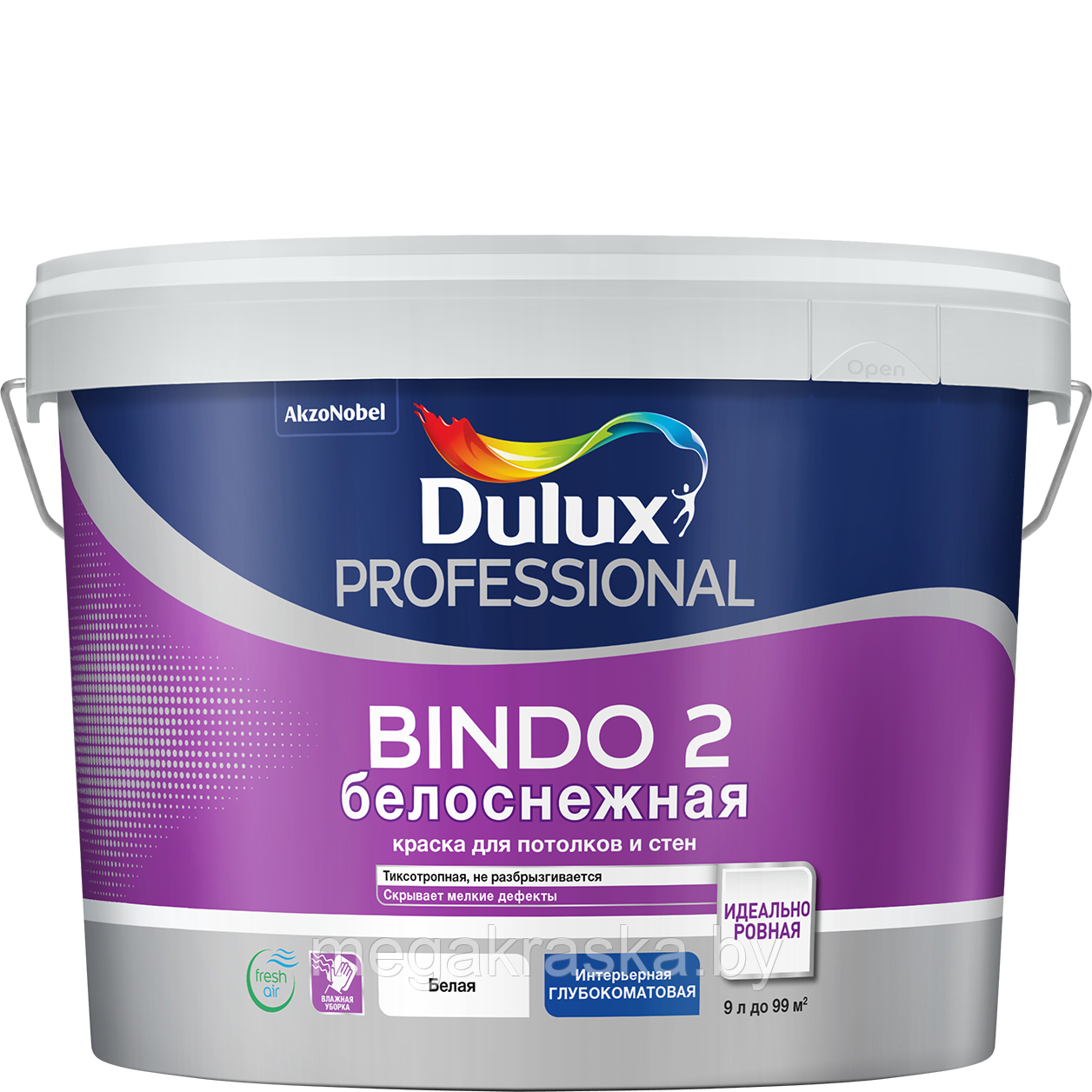 Dulux Bindo 2, краска для стен и потолка. 9л.