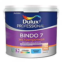 Dulux Bindo 7, латексная краска для стен и потолков. 2,5л.