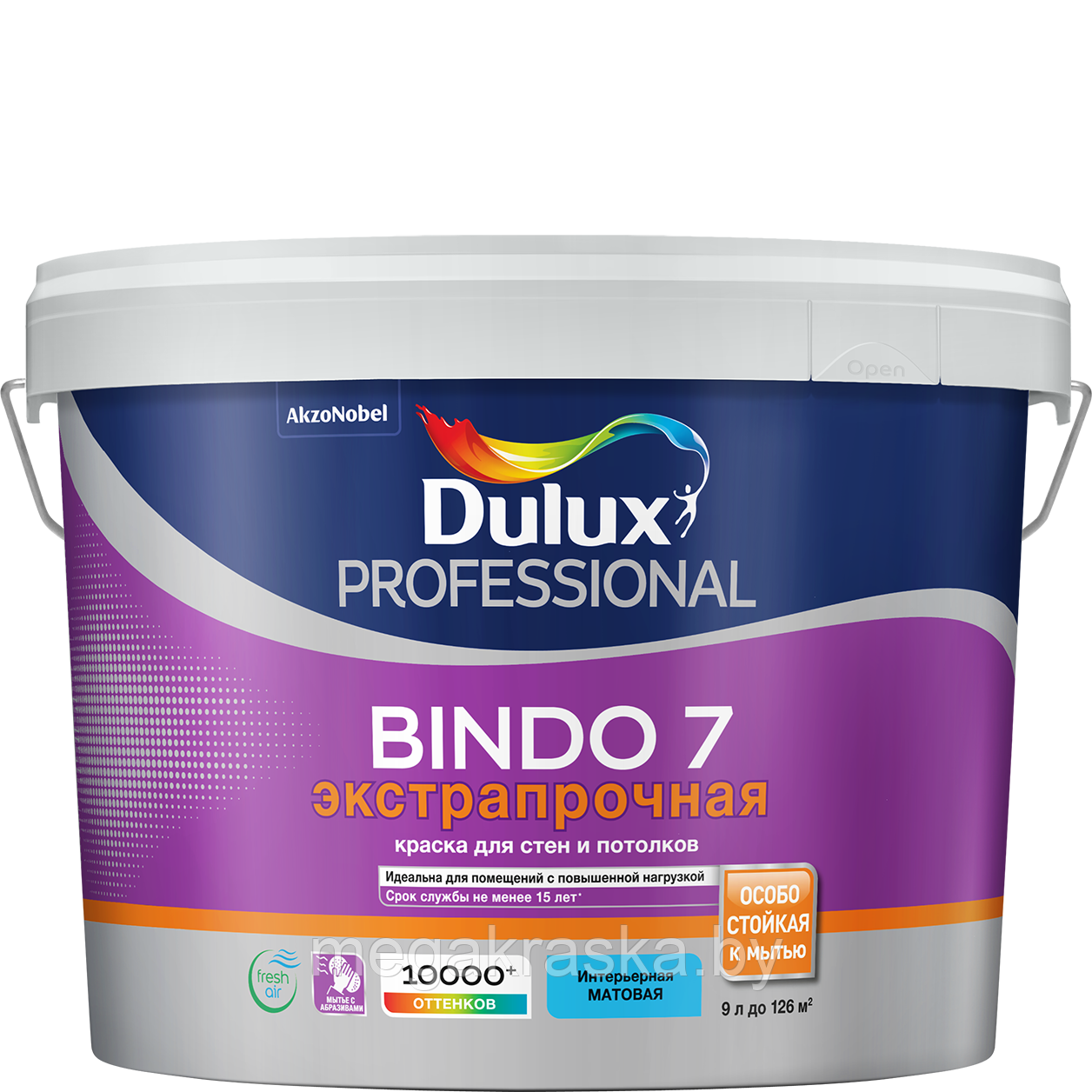Dulux Bindo 7, латексная краска для стен и потолков. 9л.