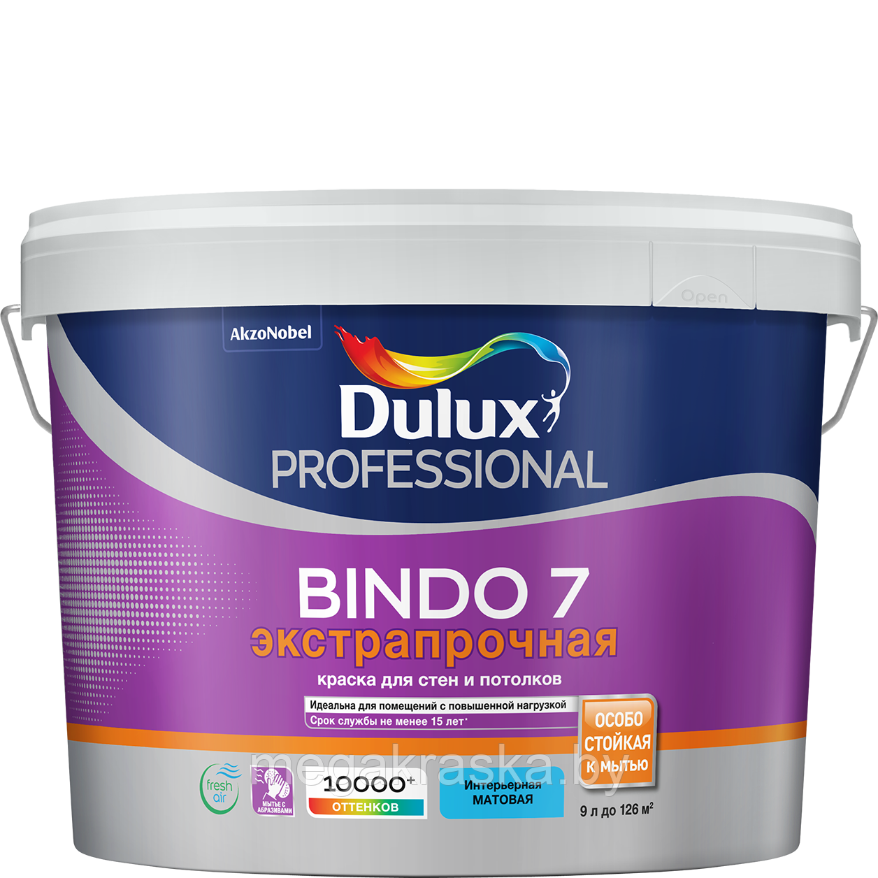 Dulux Bindo 7, латексная краска для стен и потолков. 9л. - фото 1 - id-p157075652