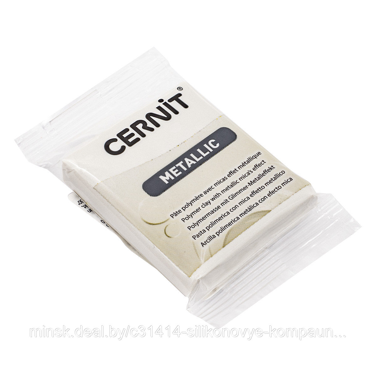 Пластика "Cernit Metallic" 56 гр 085 перламутровый