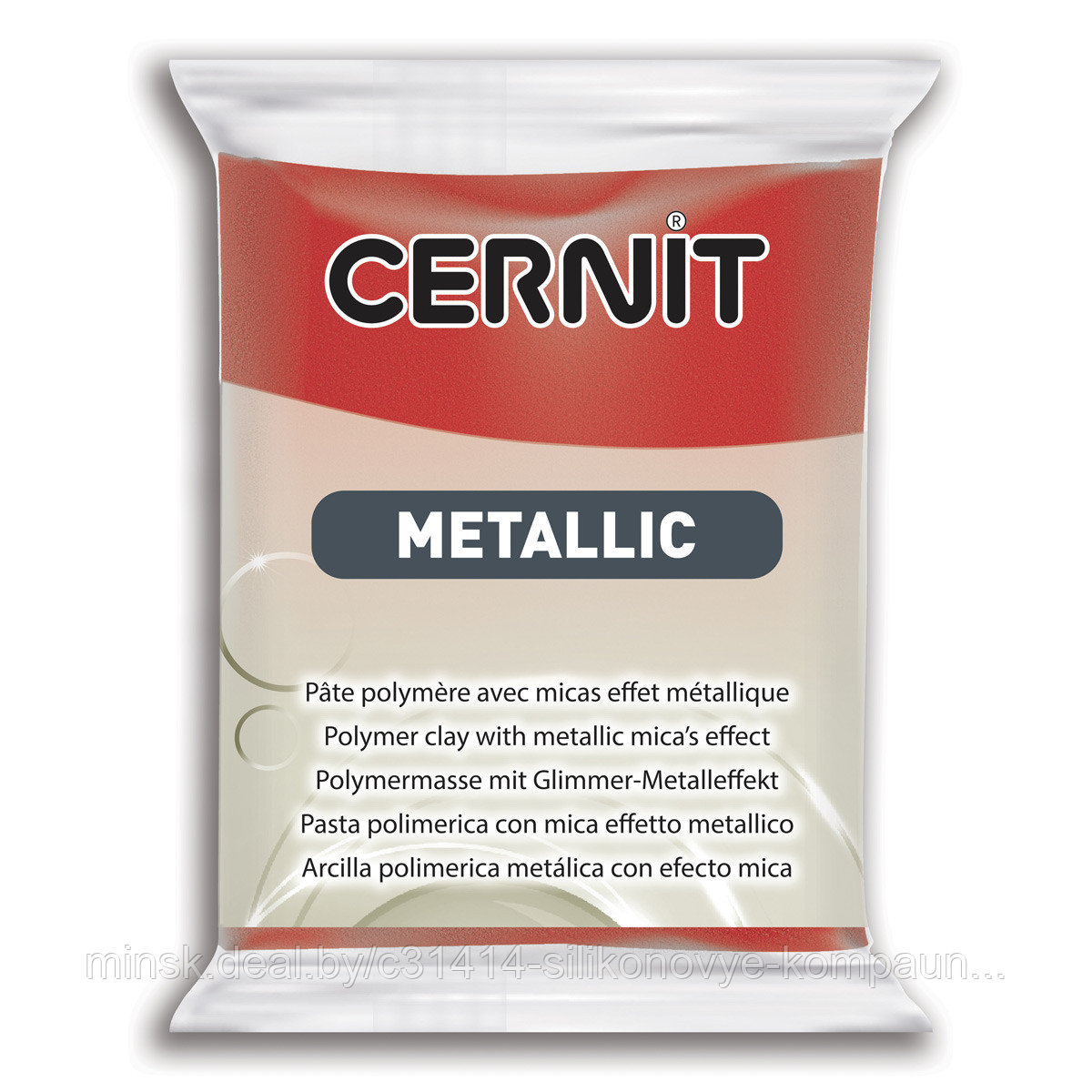 Пластика "Cernit Metallic" 56 гр 400 красный