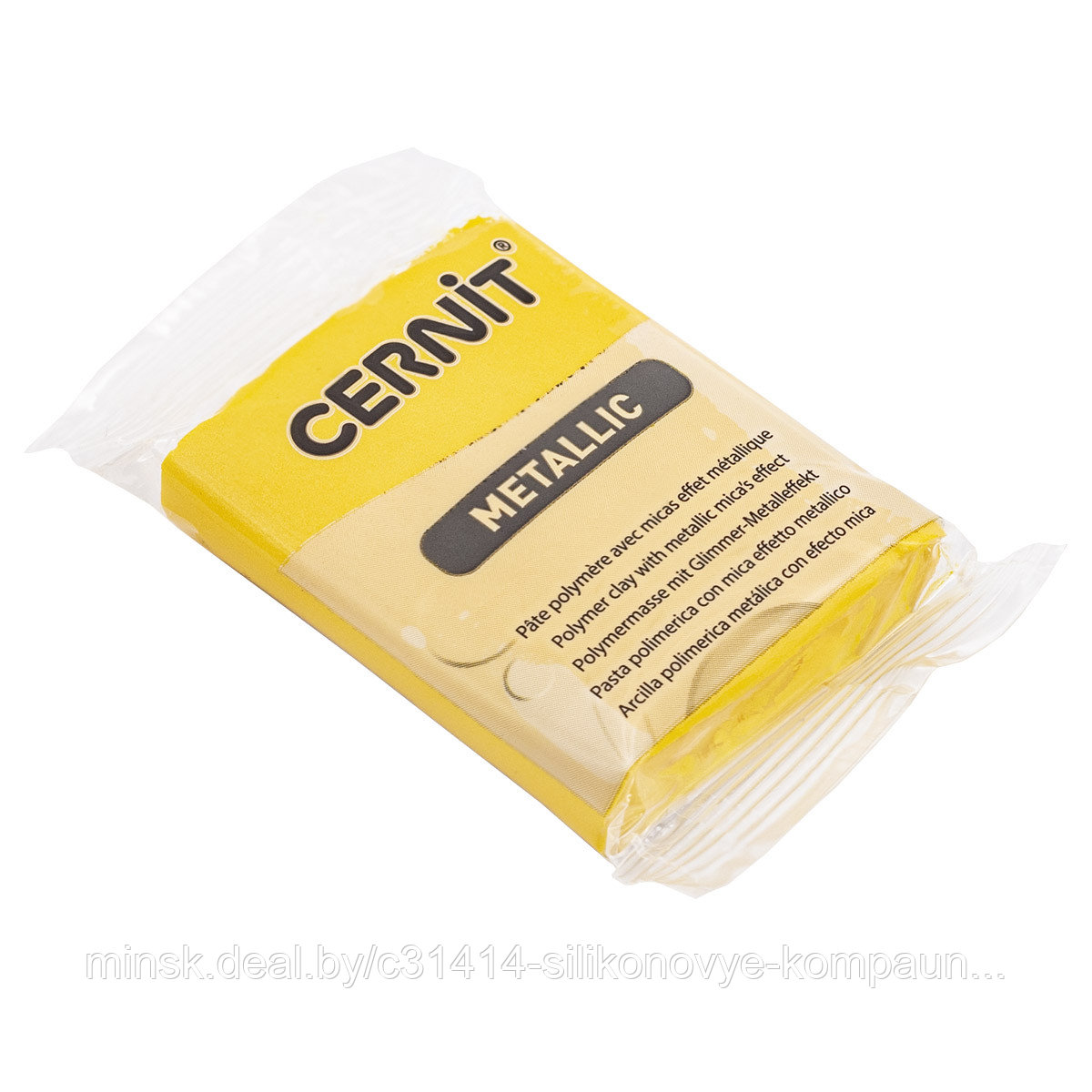 Пластика "Cernit Metallic" 56 гр 700 желтый
