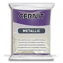 Пластика "Cernit Metallic" 56 гр 900 фиолетовый
