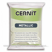 Пластика "Cernit Metallic" 56 гр. 051 зеленое золото