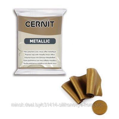 Пластика "Cernit Metallic" 56 гр. 059 античная бронза