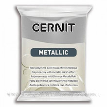 Пластика "Cernit Metallic" 56 гр. 080 серебро