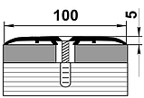 Стык одноуровневый ПС 05 алюминий без покрытия 100мм длина 1350мм, фото 2