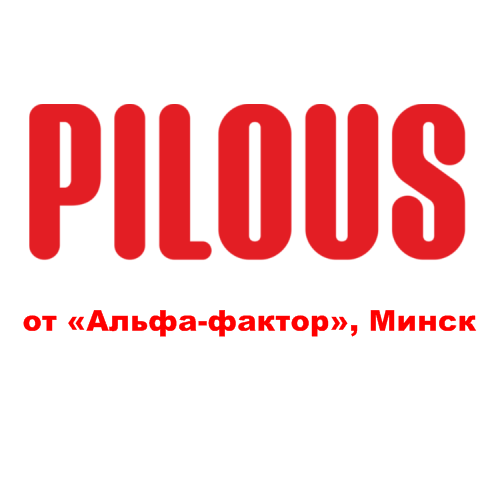 Ленточнопильные станки "Pilous", Чехия