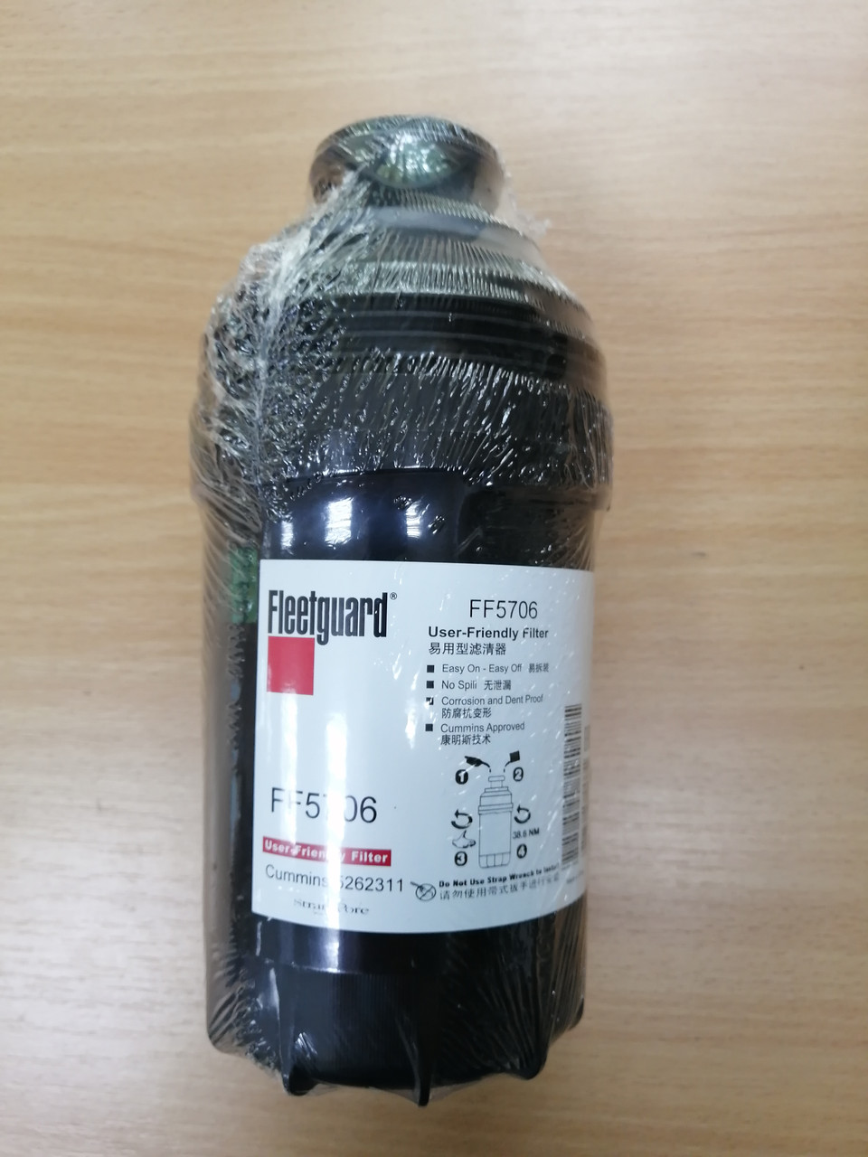 Фильтр топливный тонкой очистки Валдай Cummins ISF 3.8, .FF5706, 4444-5706