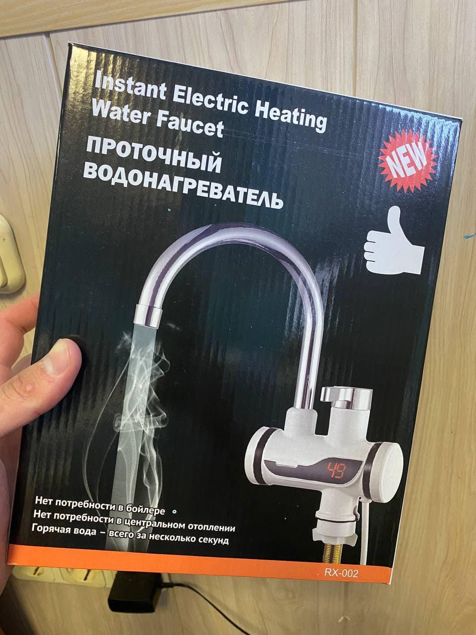 Проточный электрический водонагреватель кран Instant Electric Heating Water Faucet NEW RX-001 - фото 3 - id-p157095275