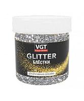 Блёстки PET GLITTER, 0,05кг.