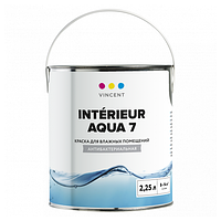 Vincent interior aqua 7, антибактериальная краска для влажных помещений. 2.25л.