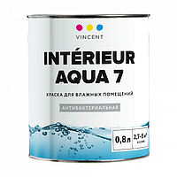 Vincent interior aqua 7, антибактериальная краска для влажных помещений.