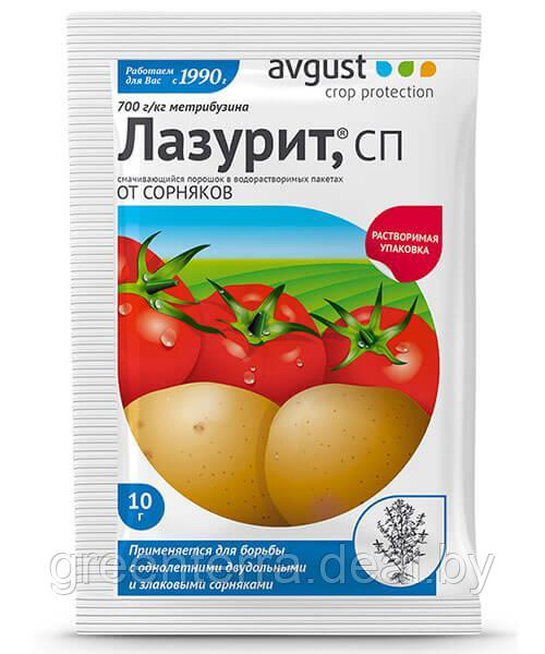 "Лазурит" 10 г уничтoжeние copнякoв в пocaдкax кapтoфeля и тoмaтoв - фото 1 - id-p157102615