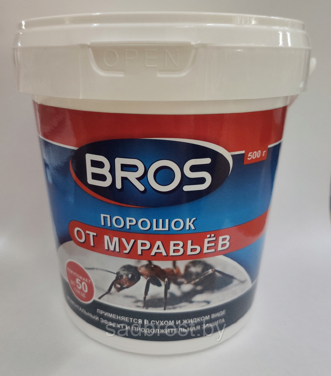 Порошок от муравьев Брос Bros, 500 гр