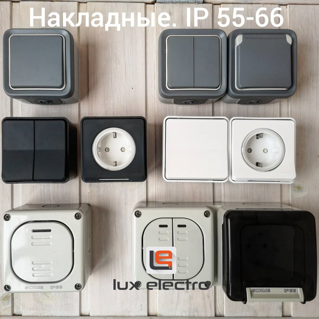 Выключатель IP66 накладной с подсветкой 10A 250V M95 (95x95mm) Scame серия PROTECTA - фото 5 - id-p67350870