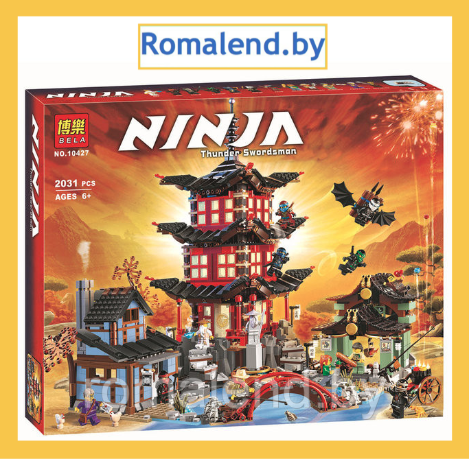 Конструктор Ninjago Bela 10427 Храм Аэроджитцу - фото 1 - id-p157121523