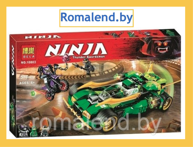 Конструктор Ninjago Bela 10803 Ночной вездеход ниндзя