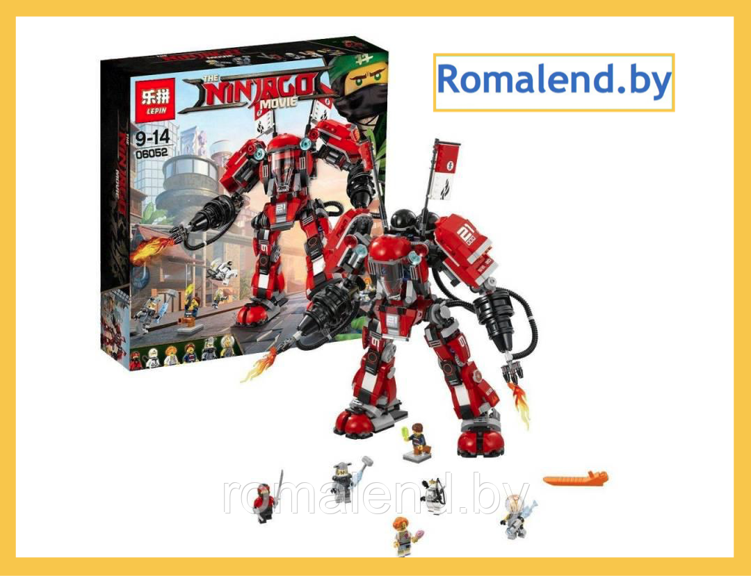 Конструктор Ninjago Bela 10720 Огненный робот Кая