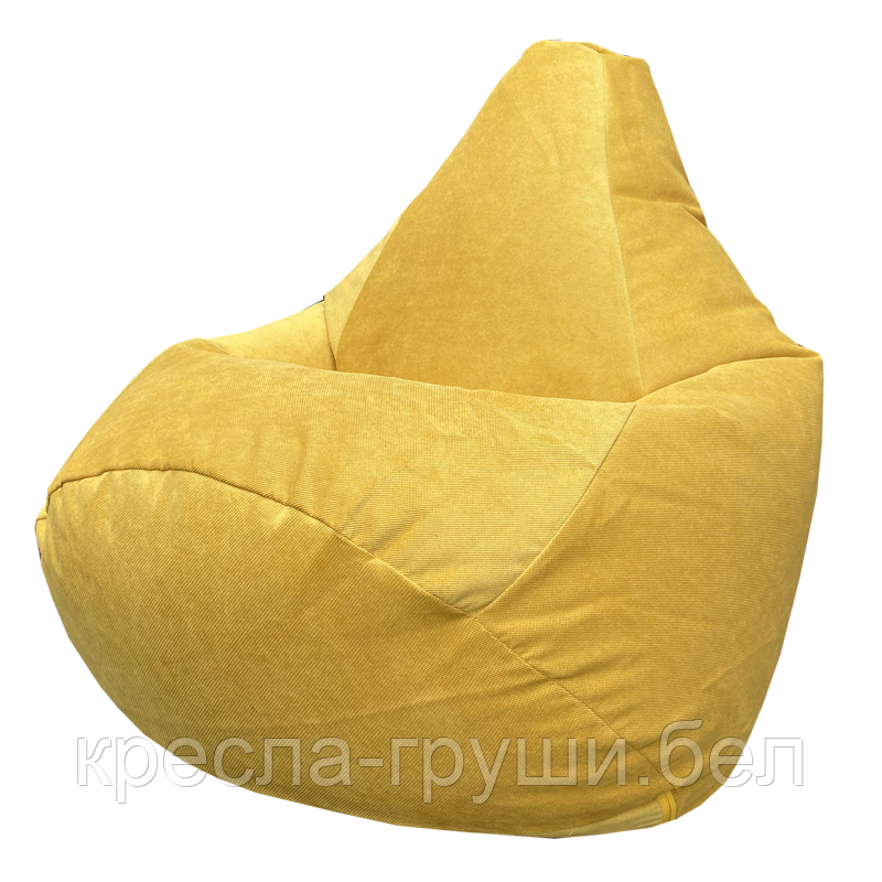 Кресло мешок Груша Verona 35 Yellow