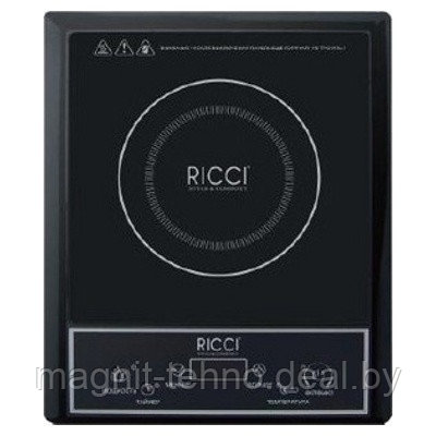 Плита Ricci JDL-C20A15 индукционная - фото 1 - id-p157122294