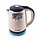 Электрочайник Endever SkyLine KR-240 S Coffee-Beige, фото 2