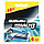 Сменные кассеты для бритья Gillette Mach3 Turbo 4 шт., фото 2