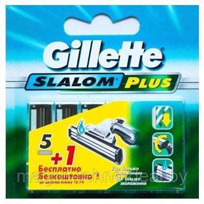 Сменные кассеты для бритья Gillette Slalom Plus 6 шт. - фото 1 - id-p157122508