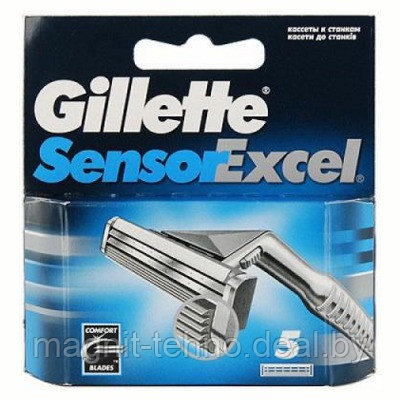 Сменные кассеты для бритья Gillette Sensor Excel 5 шт. - фото 1 - id-p157122509