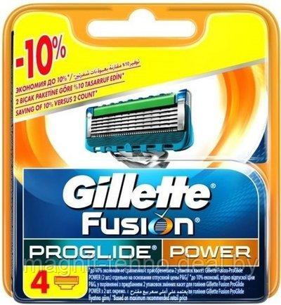 Сменные кассеты для бритья Gillette Fusion5 Proglide Power (4 шт) - фото 2 - id-p157122516