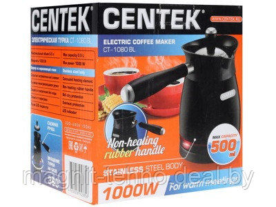 Кофеварка по-турецки CENTEK CT-1080 BL - фото 3 - id-p157123001