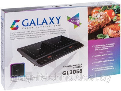 Настольная индукционная плита Galaxy GL3058 - фото 4 - id-p157123976