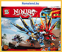 Конструктор Ninjago MG121 Двуглавый дракон