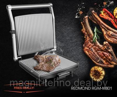 Гриль REDMOND SteakMaster RGM-M801 - фото 4 - id-p157123102