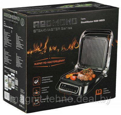 Гриль REDMOND SteakMaster RGM-M805 - фото 6 - id-p157123103