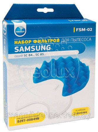 Набор фильтров для пылесоса SAMSUNG Neolux FSM-02 - фото 2 - id-p157123169